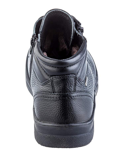 991570 Ботинки