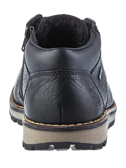 38415-00 Ботинки